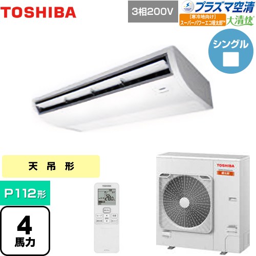 [GCHA11211XU]  ץ饺޶ ϸ ѡѥϺ ܥꥢʵǡ ̳ѥ ŷ߷ P...