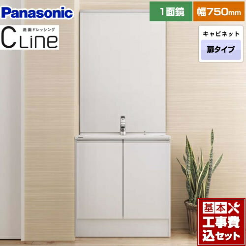 ڳŷեǧ꾦ʡۡڹåȡʾʡܴܹˡ [XGQC75D4KJFHW+GQC75C1SM] CLine ʥ饤 D450...