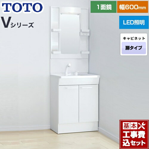 ڳŷեǧ꾦ʡۡڹåȡʾʡܴܹˡ [LDPB060BAGEN2A+LMPB060B1GDG1G] V꡼ TOTO ̲...