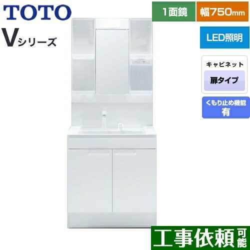 [LDPB075BAGEN2A+LMPB075A1GDC1G] V꡼ TOTO ̲ ̶ 1̶ʹ⤵1900mmб 75cm LED ...