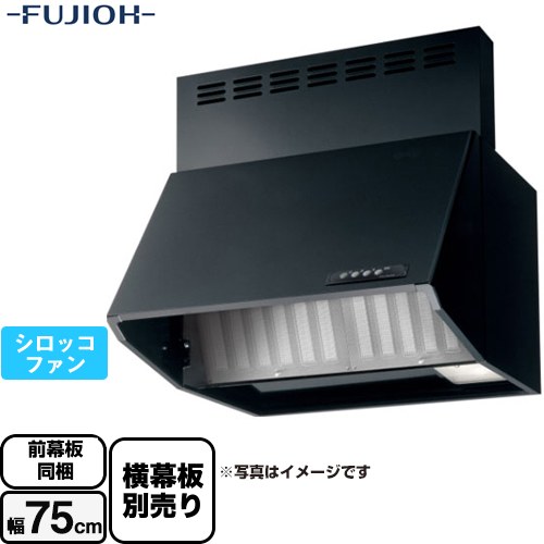 [BDA-3HL-751-BK]  ٻι 󥸥ա åե ָ750mm åȥե륿 ֥å ° ...
