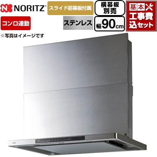 ڹåȡʾʡܴܹˡ [NFG9S27MST] Curara touch 饿å Ρ 󥸥ա åե ָ900mm ...
