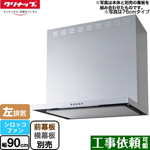 zrs90abz21fs-l-e.jpg