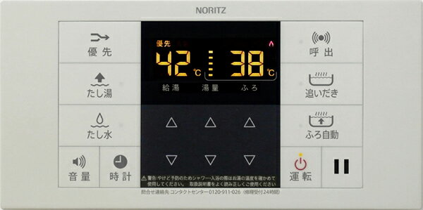 ノーリツ　【浴室リモコン】[RC-B001S]【送料無料】(2.0)