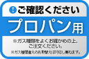 【後継品での出荷になる場合がございます】[PD-819WS-U75GH-LPG] WITHNA ウィズナ パロマ ビルトインコンロ オーブン接続不可 幅75cm レンジフード連動 クリアガラストップ シャインシルバー 【送料無料】【プロパンガス】（ PD-829WS-U75GH-LPG の先代モデル） 2