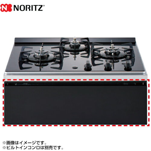 [DP0157BA] Nero用　ネロ ノーリツ ビルトインコンロ部材 グリルレス専用パネルBA ※木製キャビネット専..