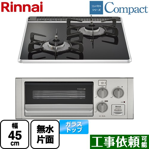 [RB2K3U51SV-13A] ѥȥ꡼ ʥ 45cmӥȥ󥳥 ̵̾ƥ 45cm 饹ȥå ̾ɡ52-0440 ֥å ̵ۡԻԥ