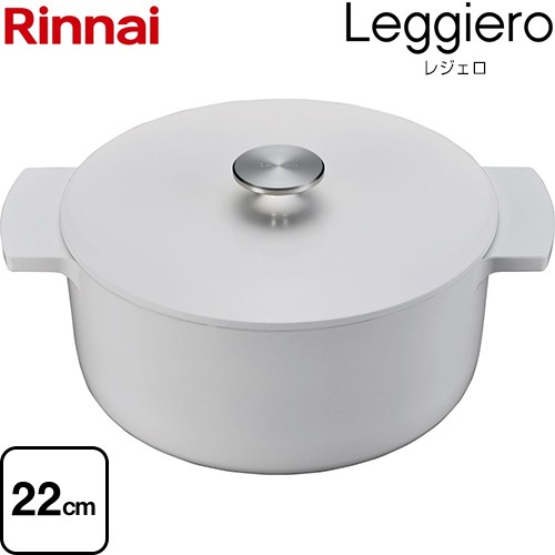 rbo-mn22a-wh