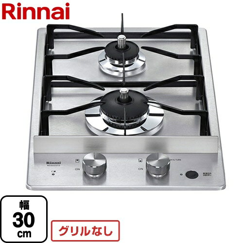 [RD322STS-13A] ʥ ɥåץ󥳥 2ɥåץ󥳥 ƥ쥹ȥå 30cm ʤ ۡ...