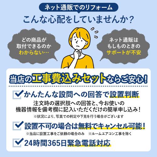 [BC-Z30H--DT-Z350H-LR8] LIXIL アメージュ便器 LIXIL トイレ リトイレ（リモデル）　排水芯120・200〜550mm 手洗なし ECO5 フチレス ピンク 【送料無料】