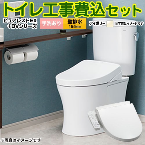 ڳŷեǧ꾦ʡۡڹåȡʾʡܴܹˡ [CS325BPR--SH335BA-SC1+TCF2223E-SC1] ...