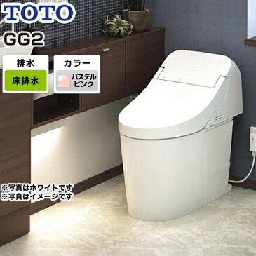 [CES9425-SR2] TOTO トイレ ウォシュレット一体形便器（タンク式トイレ） 排水心200mm GG2タイプ 一般地（流動方式兼用） 手洗いなし パステルピンク リモコン付属 【送料無料】 【納期回答遅れ有】