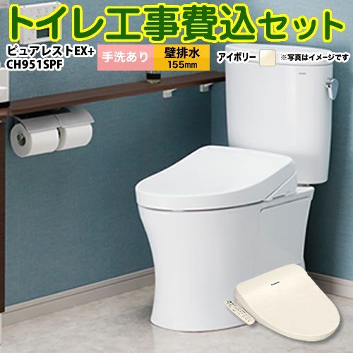 ڳŷեǧ꾦ʡۡڹåȡʾʡܴܹˡ [CS325BPR-SC1--SH335BA-SC1+CH951SPF] ...