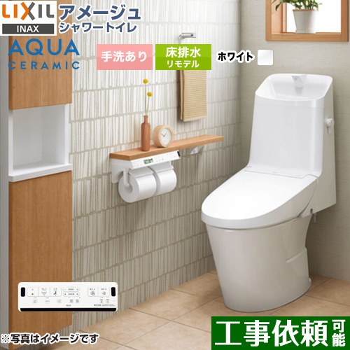 楽天市場】dt-z182huの通販 楽天市場】dt-z182huの通販
