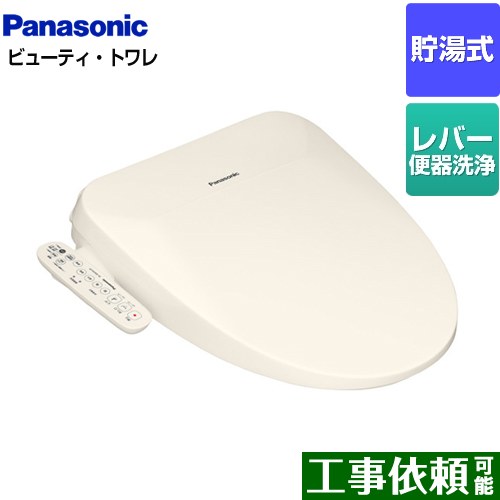 [DL-ESX10-CP] ӥ塼ƥȥ ESX꡼ ѥʥ˥å غ  ѥƥ륢ܥ꡼ ̵