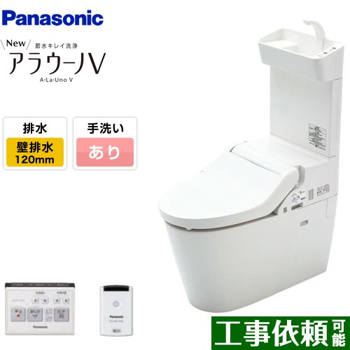 [XCH3013PWSTK] NEW饦VS3K ѥʥ˥å ȥ ӿ120mm ꡡ󥯥쥹 4.6L/...