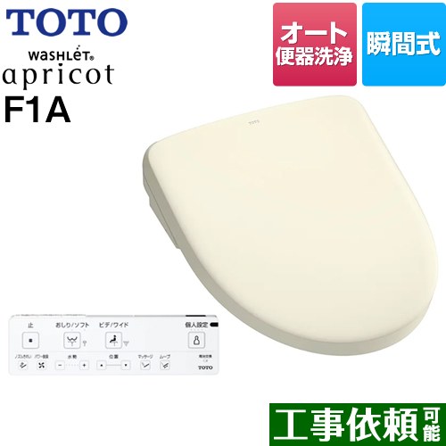 [TCF4714AM-SC1] å ץꥳå F1A TOTO غ ִּ ̩뱦¦̥С ش...