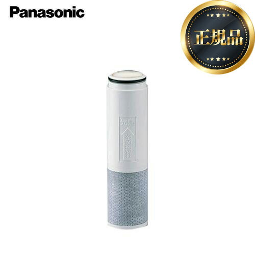 [SESU3800SK1] Ѽإȥå ѥʥ˥å ȥå 1 41(10L/Ѥξ) ̵ۡʡ