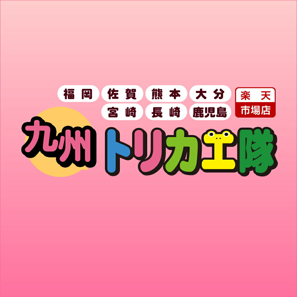 Shop icon