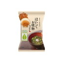 【お吸物 ほたて 6袋入】 ご飯 グルメ かつお節 国産 手軽 即席 簡単 和風 本格 ほたて だし 出汁 和風だし お吸い物 フリーズドライ
