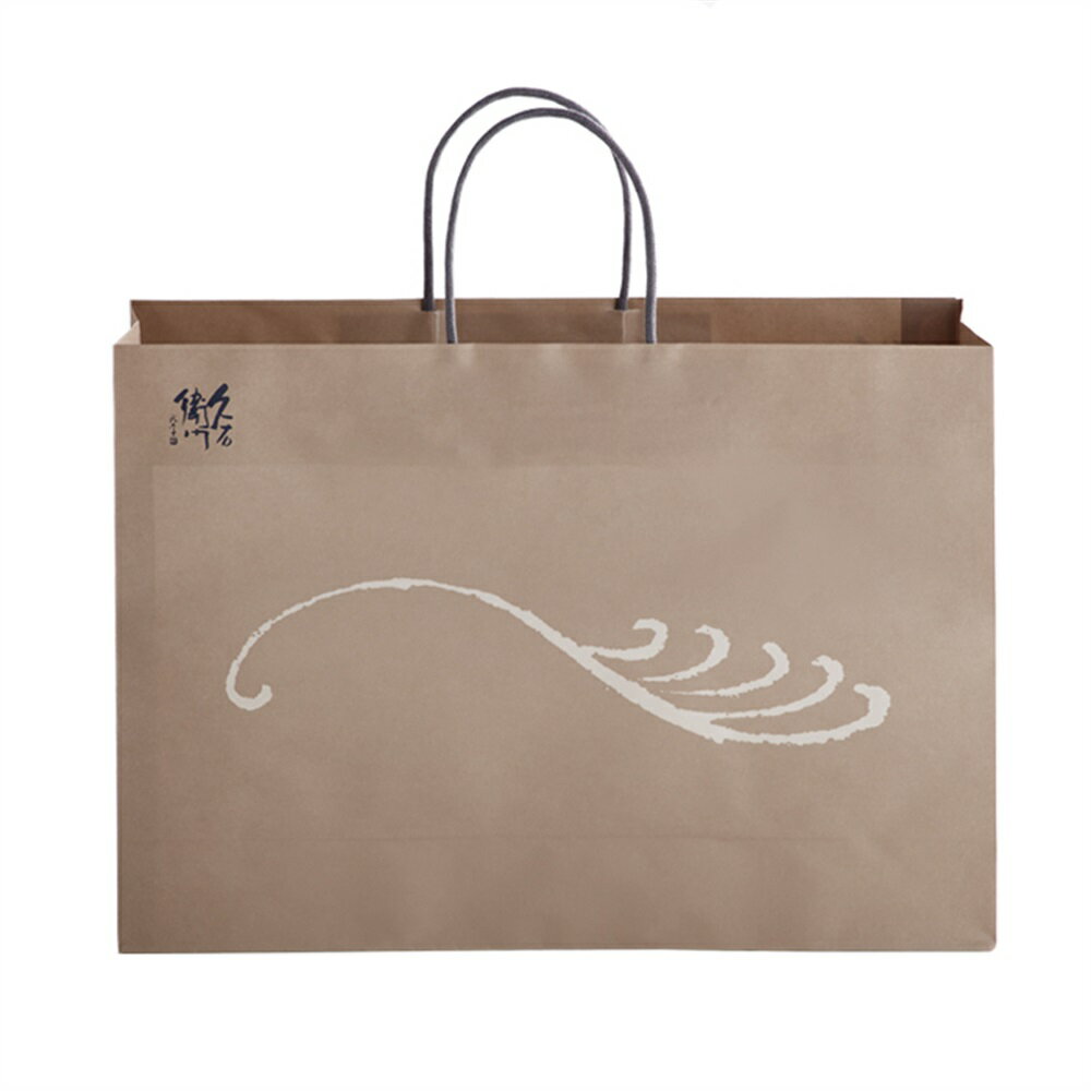 【手提げ袋〈大〉】 ラッピング ギフト お祝い 慶事 出産 結婚 お歳暮 和風 オリジナル 紙袋 高さ30cm×横42cm×マチ11cm プレゼント 紙 お手渡...