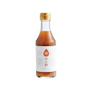 倖ぽん酢 250ml ポン酢