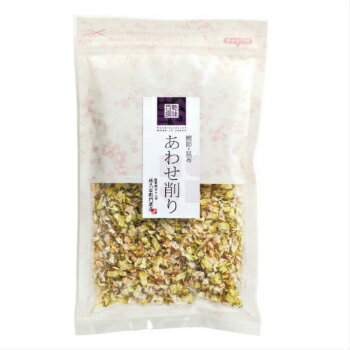 【乾味百撰 あわせ削り40g】 鰹節 枯節 薄削り 鹿児島 枕崎 だし 和食 本格出汁 鹿児島産 かつお節 香り 和風だし 職人 家庭用 国産 旨味 九州産 昆布 北海道産