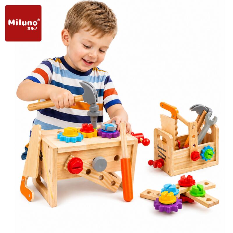 乐天商城 - MILUNO 大工さんごっこ遊びセット 工具おもちゃ 知育玩具 木製 創造力/指先の器用さ/思考力/問題解決力を育む