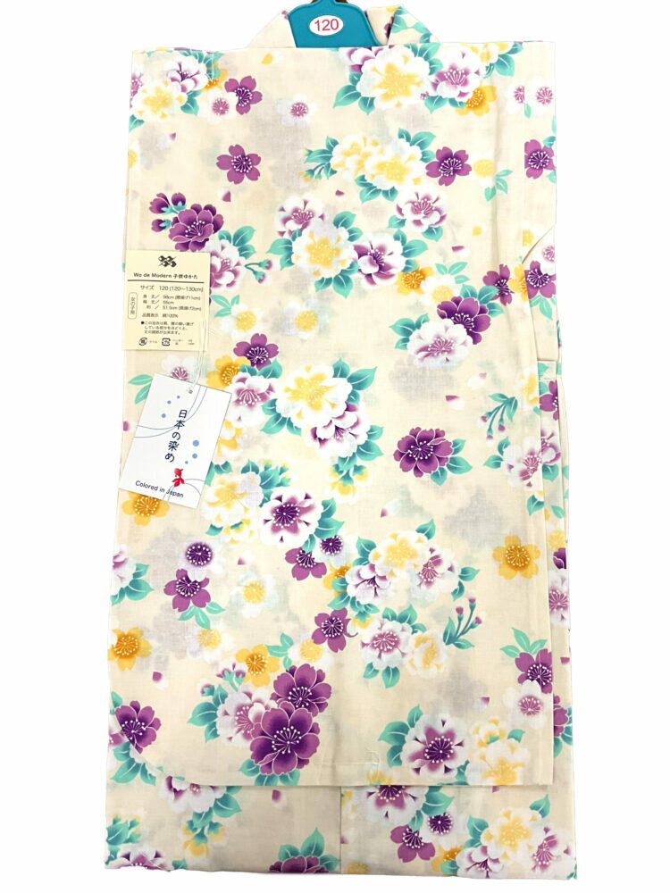 【wa de modern】子供浴衣 [120] 7-8歳 女の子 綿 250527-04