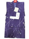 【ここち】子供浴衣【男の子】 110cm 5-6才 250529-13