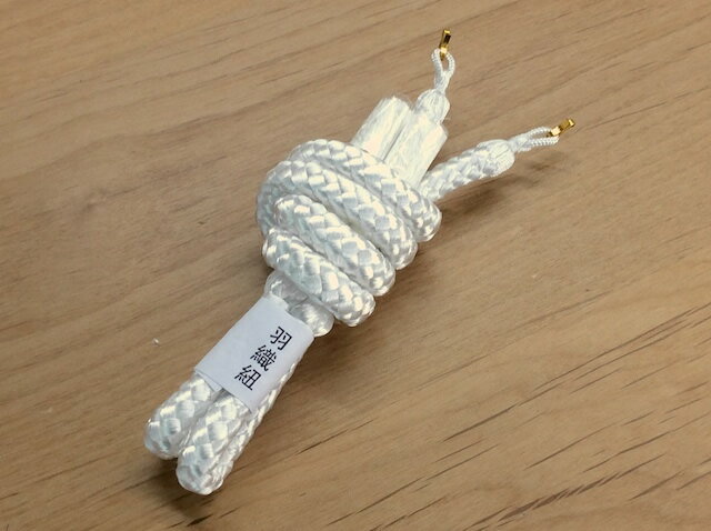 男の子用レーヨン羽織紐　子供用　白