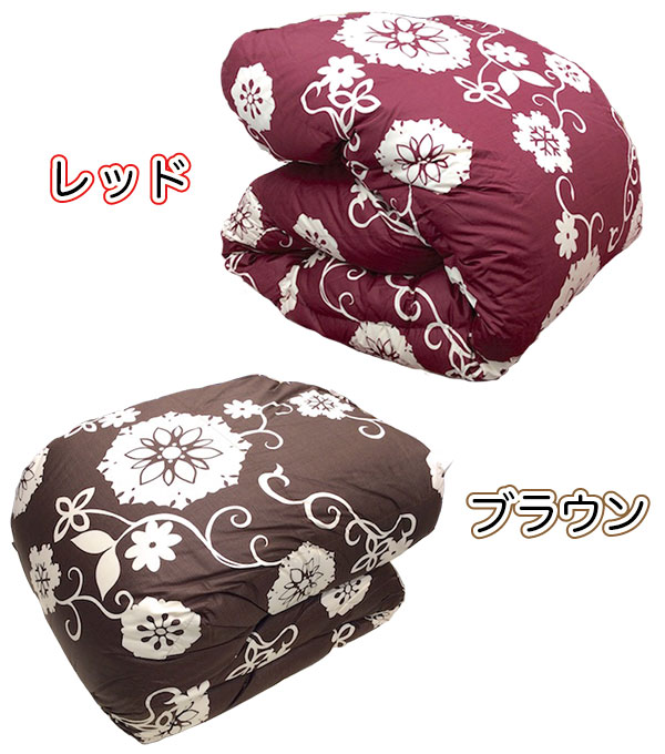 �������ĥ��å� ���󥰥� �ϥ󥬥꡼�ۥ磻�ȥ�����90�� DP350 ������