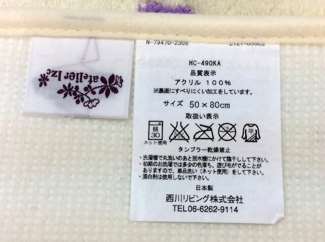 ��������ȥޥåȡڥ��ȥꥨLZC�� LZ03 �ѡ��ץ롡�����ӥ�