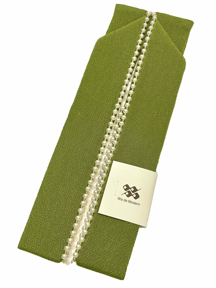 Rakuten - パール重ね衿 正絹 伊達衿 振袖 袴　【Wa de Modern】黄緑 250930-02