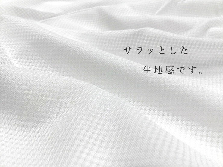 �����ۥե�����ɥ��󥵡����ƥƥ� ���� ���� ��ǥ����� ������ �᡼����