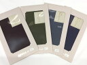 【まほらま】男物正絹半衿 絹の逸品