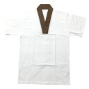 Tシャツ半襦袢 茶色 男性 日本製