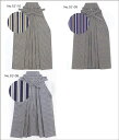 男物袴 オトコの着物姿はやっぱり袴(ハカマ)が似合うぜよ!