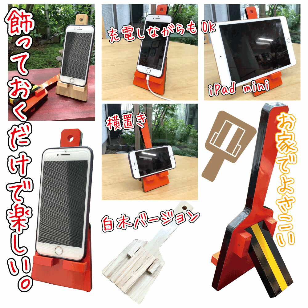 �褵���� �Ļҥ��ޥۥ������ �֤����뤭���֤����ڡˡ� �����ڡ�