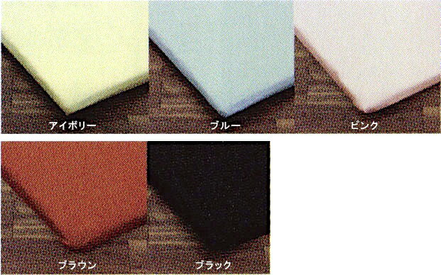 楽天市場】ブレスエアー(寝具カバー・シーツ|寝具 楽天市場】ブレスエアー(寝具カバー・シーツ|寝具