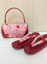 草履バッグセット 赤 桜 19966
