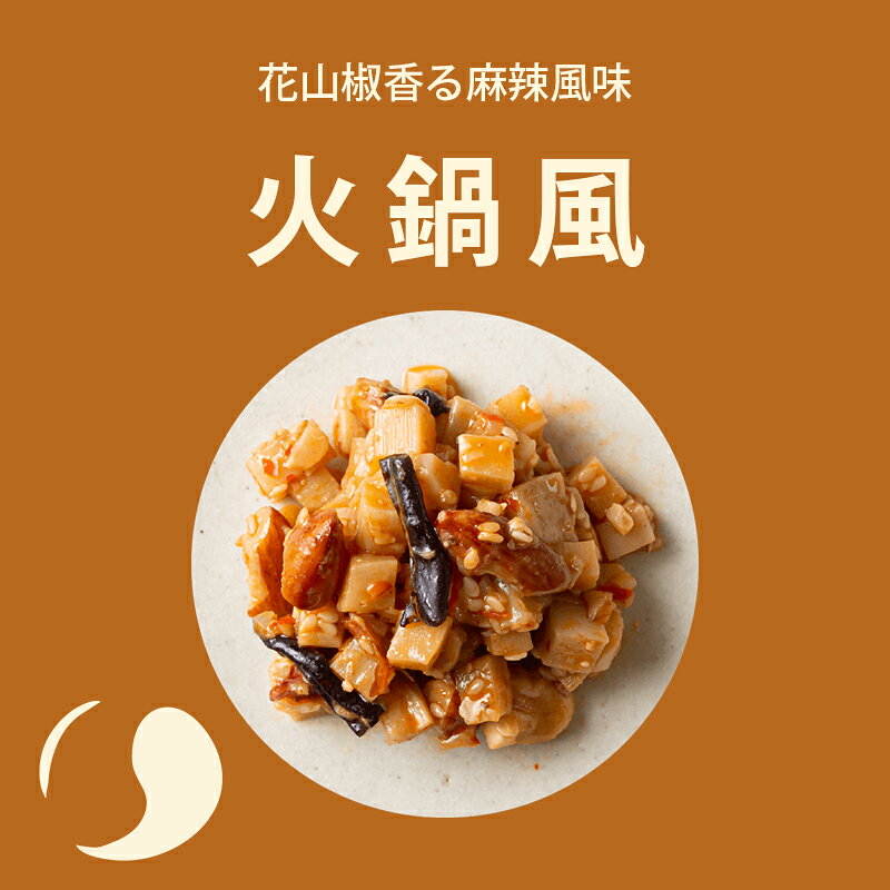 񻺥/ݼ襭åΤζ/