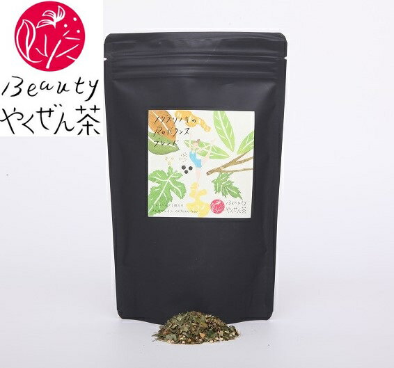【Beautyやくぜん茶】メグスリノキのReバランスブレンド＜12個入り＞/薬膳料理家プロデュース/女性のためのお茶/薬膳茶