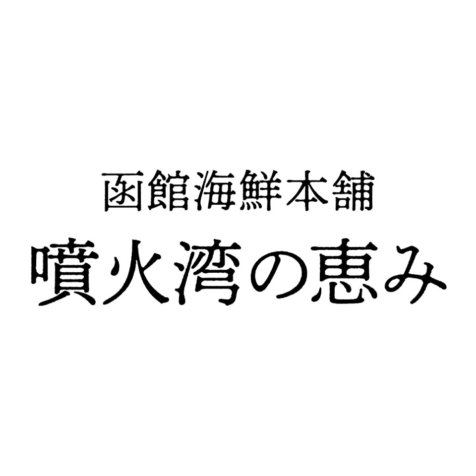 Shop icon