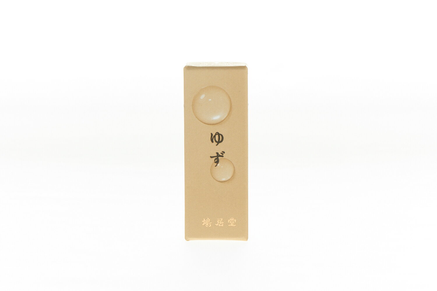 お香 果実の香り ゆず（スティック）