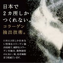 【送料無料】美粉屋こなゆきコラーゲン 100g×5袋 コラーゲンドリンクMADE IN JAPAN食品屋が本当に美容を考えた一番搾り低分子コラーゲンペプチド|粉末 サプリ 美粉屋 コラーゲンパウダー サプリメント 健康食品 コラーゲン粉末 無添加 お得用 大容量 業務用 3