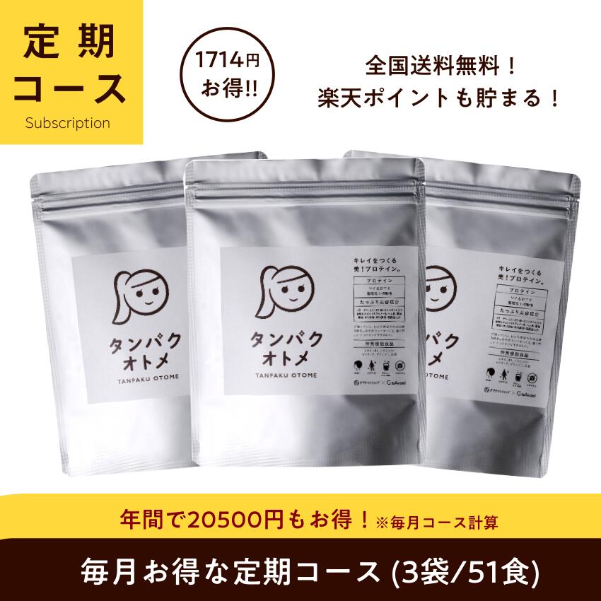 《お買い得2個セット》ザバス フォーウーマン シェイプ＆ビューティ ミルクティー風味 900g×2個【お買い得商品】