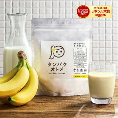 https://thumbnail.image.rakuten.co.jp/@0_mall/kyunan/cabinet/bicosume/tanpaku/berry-emb.jpg