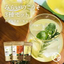 【送料無料】はつらつ酵素180粒