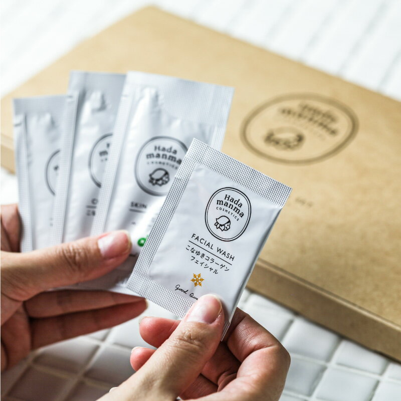 【送料無料】Hadamanmaトライアルセット3日間のお試しスキンケアセットスキンケアセット3日間分×美粉屋美容ドリンク粉末3日間分| Hadamanma Cosmetics ハダマンマ　化粧品 コスメ お試しセット トライアルキット【natsu_b19】